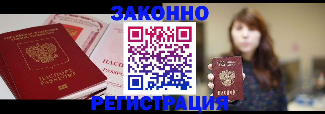 форма 3 в Дрезне